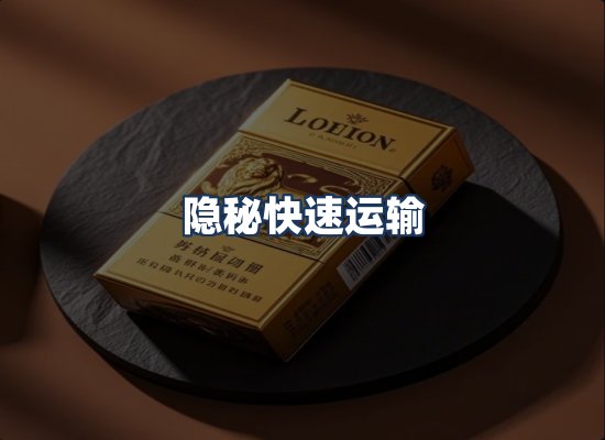 直发优势